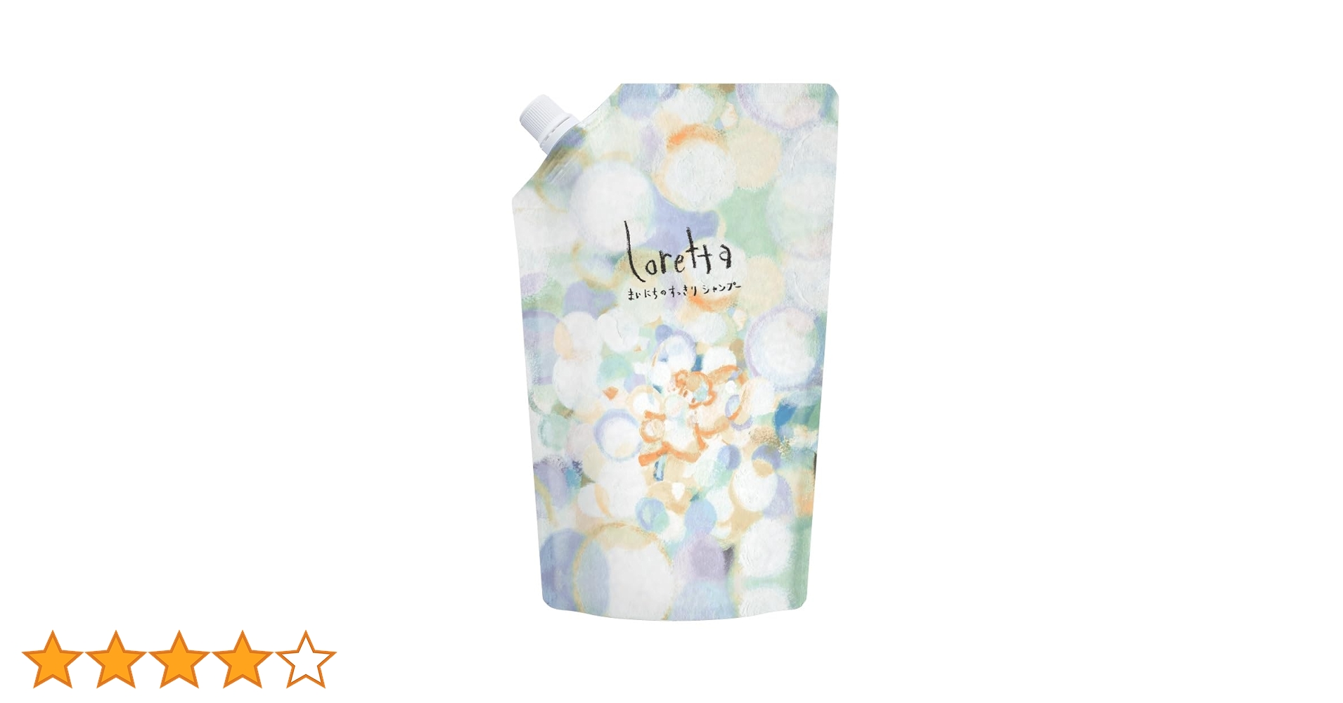 ロレッタ まいにちのすっきりシャンプー 2500ml(詰替え) ビューティーエクスペリエンス ロレッタ まいにちのすっきり